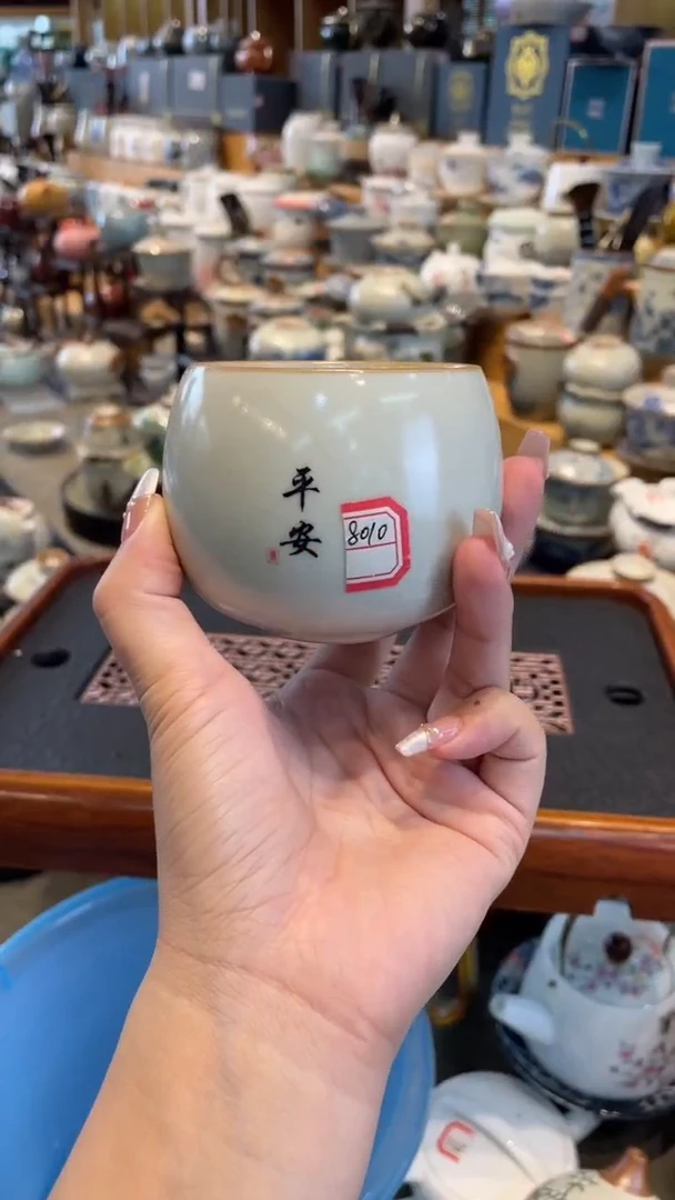 【闪购商品】不带茶盘不带礼盒@@8010