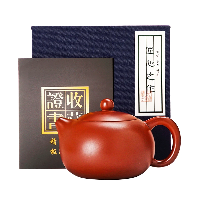 煌山手工紫砂凤鸣壶功夫紫砂壶泡茶大容量大红手拉家用茶具茶壶S