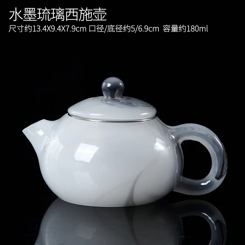 煌山水墨琉璃西施壶茶具家用茶壶复古纯手工中式简约创意轻奢H