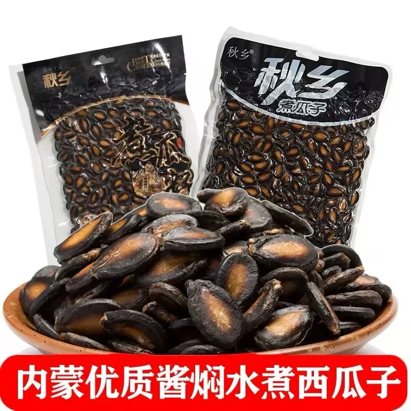 秋乡湿瓜子水煮瓜子五香内蒙古特产袋装西瓜籽不上火