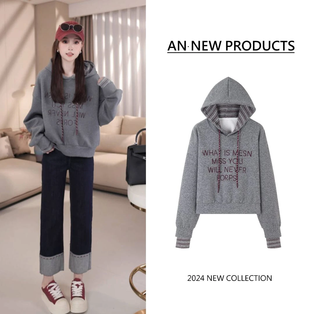 【秋日诗集】B90126秋季新款宽松洋气百搭小众设计刺绣字母连帽卫衣