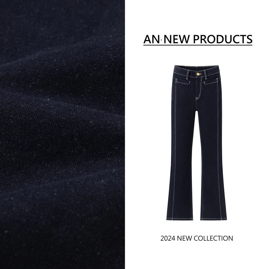 B11021冬季新款时尚小众设计明线复古水洗显瘦加绒微喇牛仔裤