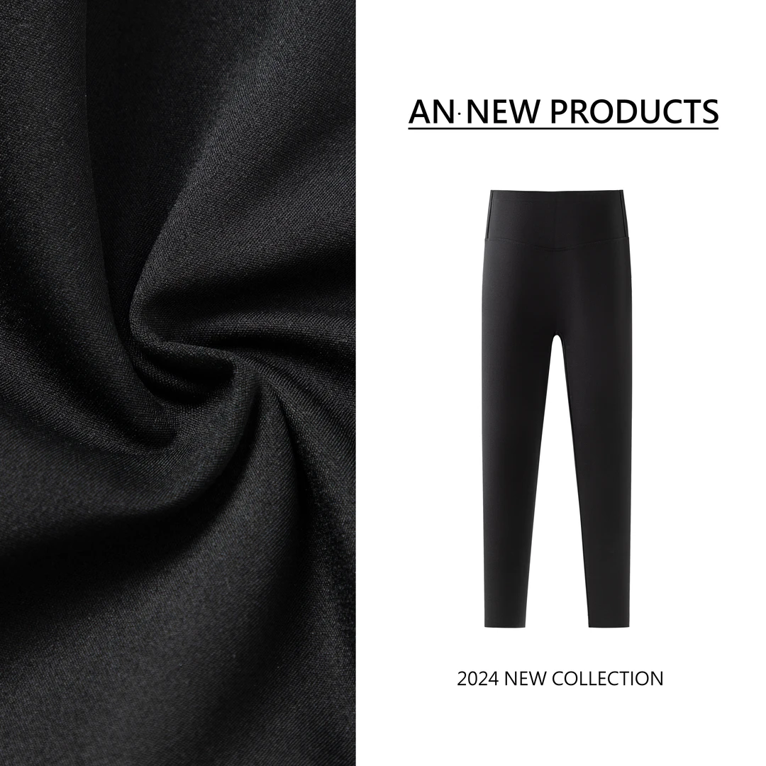 【长腿警告2.0】B8189秋季新款韩版修身显瘦高腰百搭薄款打底鲨鱼裤