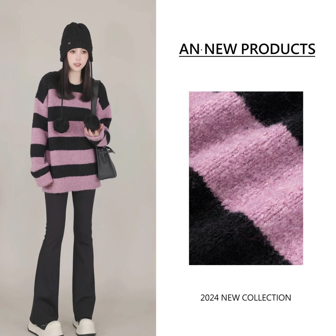 【全程热恋】B11289冬季新款时尚宽松百搭复古拼色条纹套头毛衣