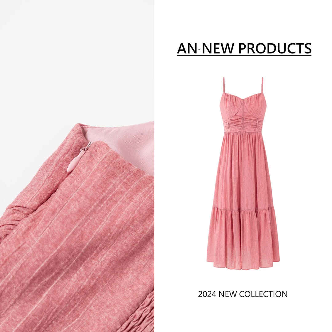 【纯欲拿捏】B3018法式甜美韩版时尚度假沙滩吊带裙女装连衣裙女