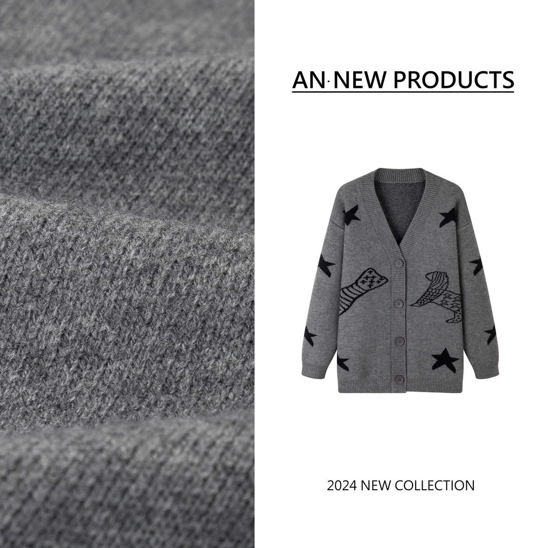 【慵懒氛围感】B10699秋冬新款时尚宽松星星气质毛衣开衫外套