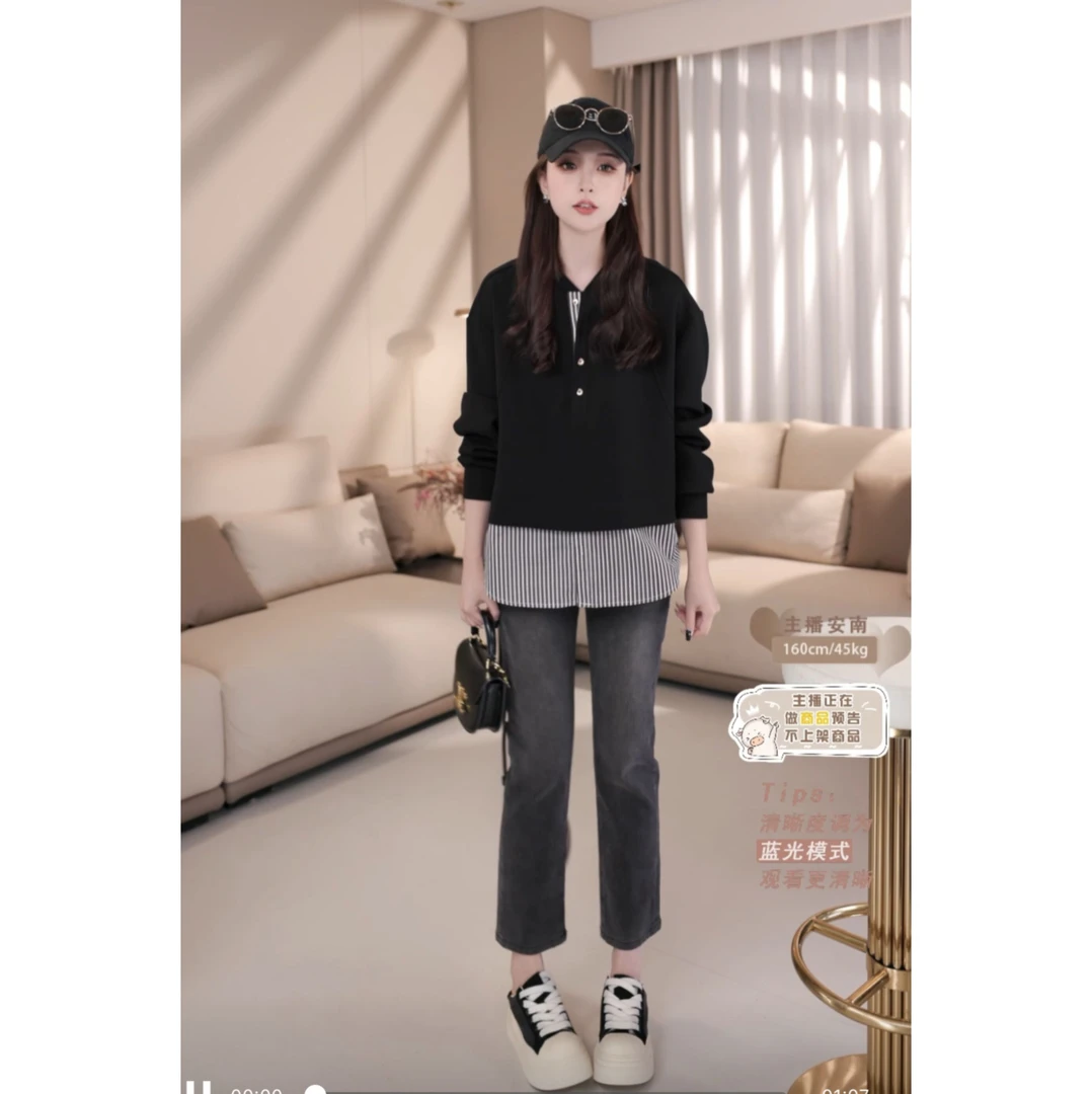 B8371秋季新款韩版宽松法式复古条纹拼接假两件卫衣