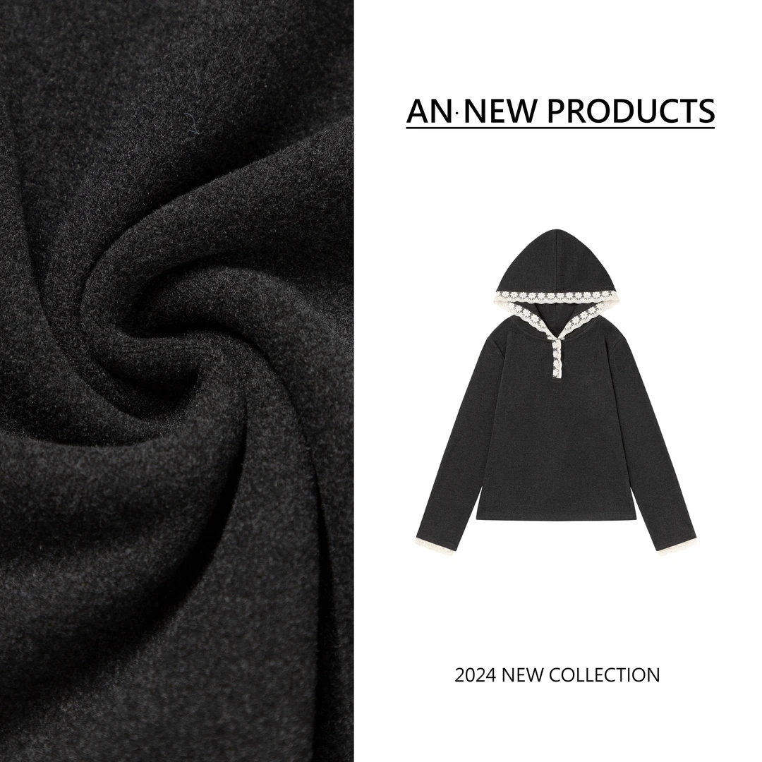 B10912冬季新款时尚设计感拼接蕾丝边百搭连帽卫衣打底