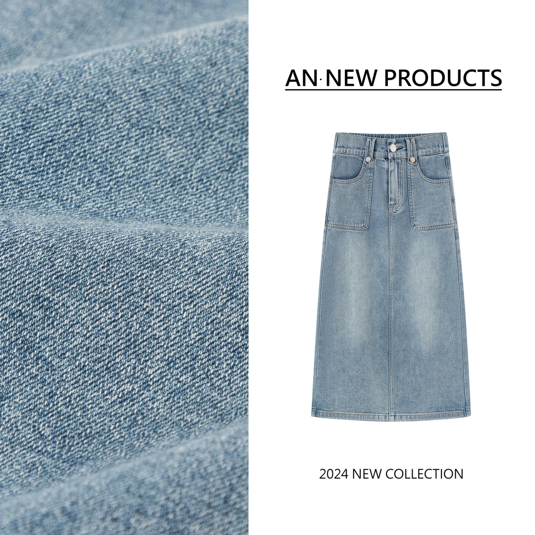 B2373时尚高腰后开叉牛仔半身裙配腰带