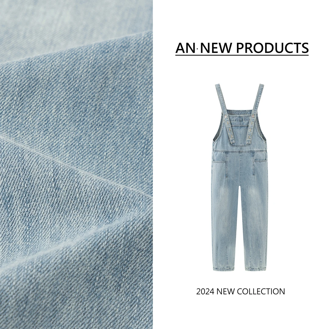 【开春游记】B1011时尚新款韩版设计感裤脚百搭牛仔背带裤