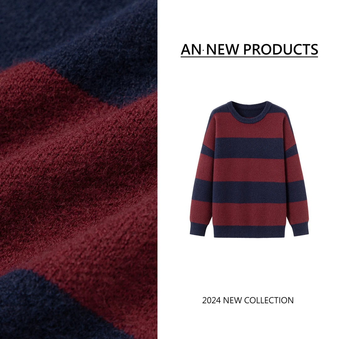 【百利甜乌龙】B10761冬季新款时尚圆领小众设计撞色条纹套头毛衣