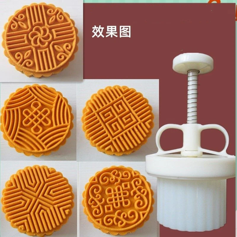 新款手压经典线条花纹花朵绿豆糕中秋月饼模具可调厚度加厚升级款