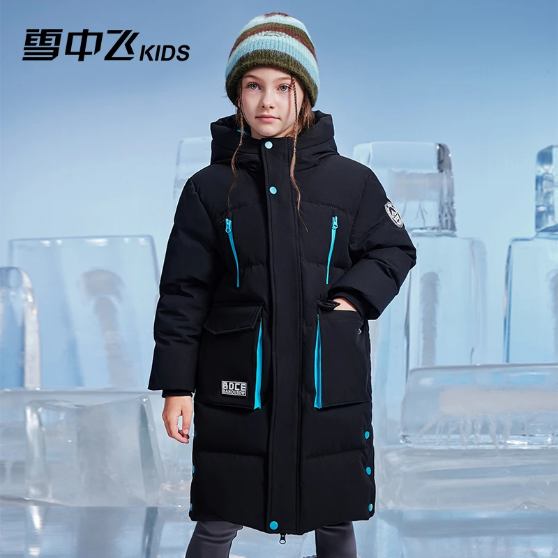 雪中飞秋冬童装儿童羽绒服萌娃羽绒服加厚极寒长款萌娃冬装