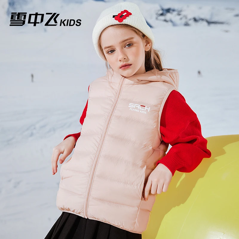 雪中飞秋冬童装轻薄羽绒服羽绒服冬季马甲女童冬装-X312310123F