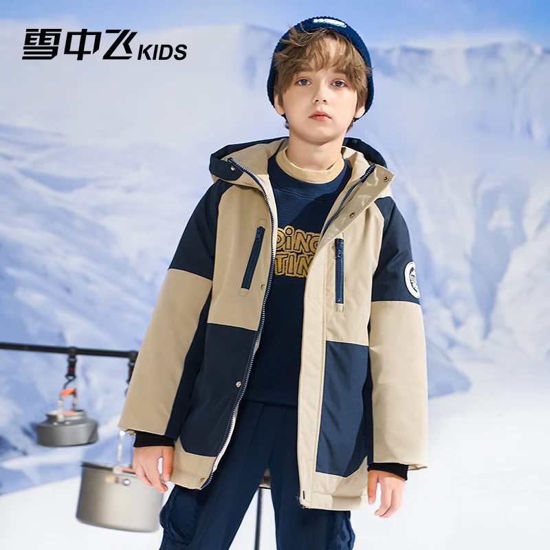 K雪中飞连帽秋冬外套90白鸭绒儿童羽绒服撞色加厚防风X30144369FT