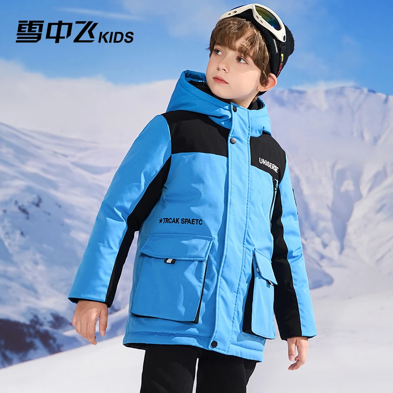 雪中飞儿童羽绒服连帽秋冬外套时尚户外冬季萌娃冬装X30144593FT