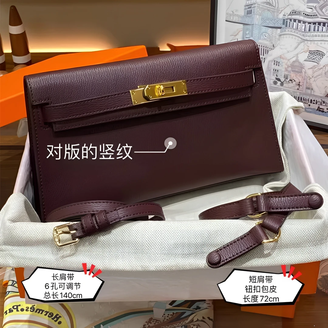 迷你凯莉包真皮腋下包女单肩包2024新款牛皮包包高级感斜挎包女士