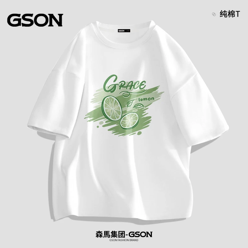 森馬集团旗下GSON情侣款夏季短袖t恤韩版设计感潮流青年纯棉半袖