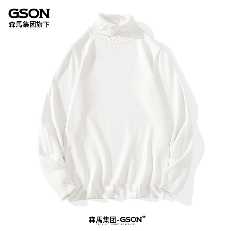 森马集团GSON日系慵懒风简约针织毛衣秋冬百搭纯色基础款高领毛衣