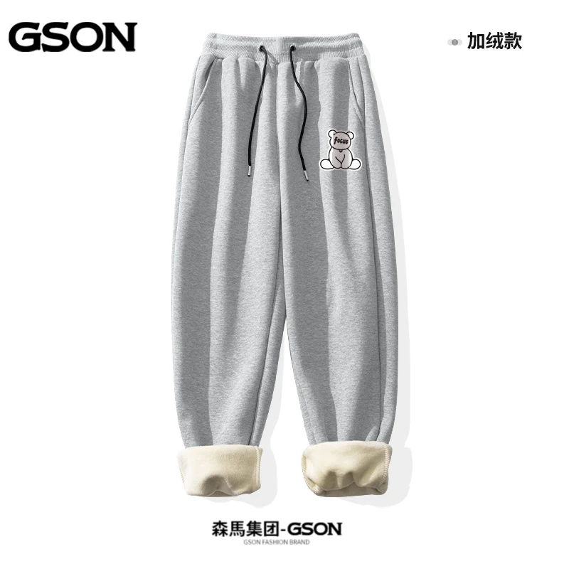 森马集团GSON休闲长裤男秋冬款新年可爱小熊束脚加绒保暖卫裤学生