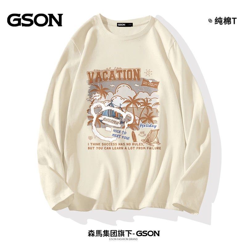 森馬集团旗下GSON纯棉长袖t恤男士秋季大码学生潮流ins打底衫男装