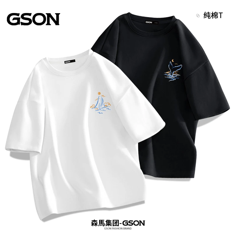 森馬集团旗下GSON情侣短袖设计感领证结婚情侣装夏天男女t恤潮流