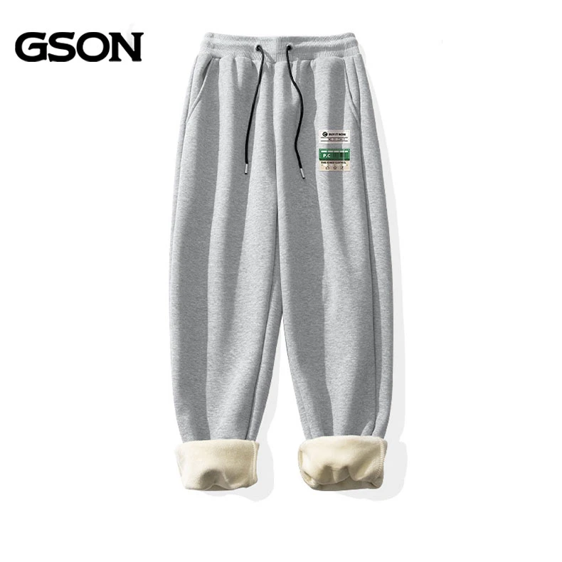 GSON灰色时尚大码简约卫裤男加绒超厚带绒运动休闲长裤秋痞帅男装