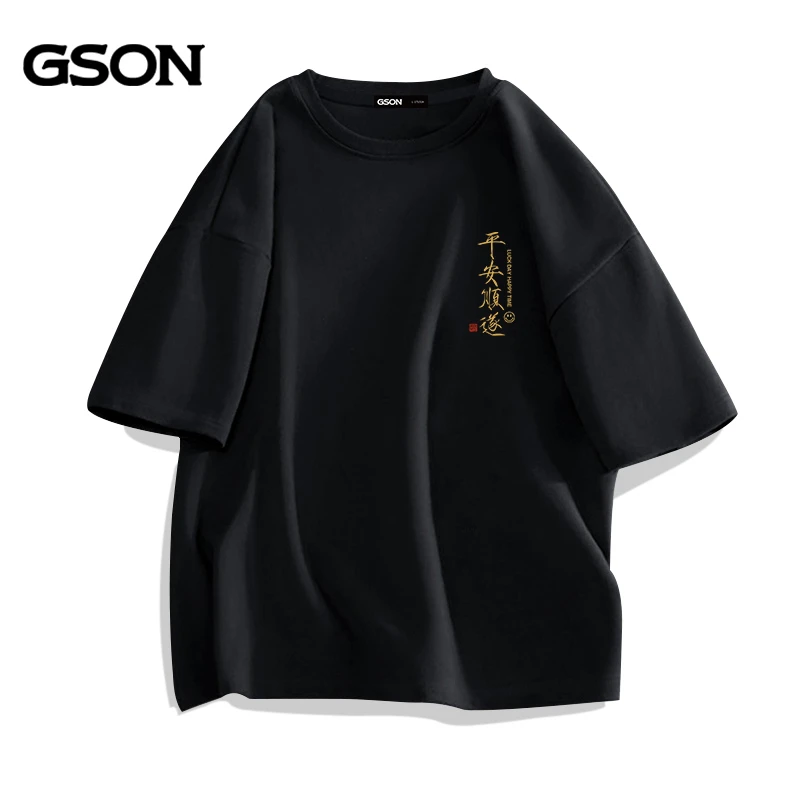 GSONt恤男款青少年男士夏季纯棉潮流休闲大码宽松百搭圆痞帅男装