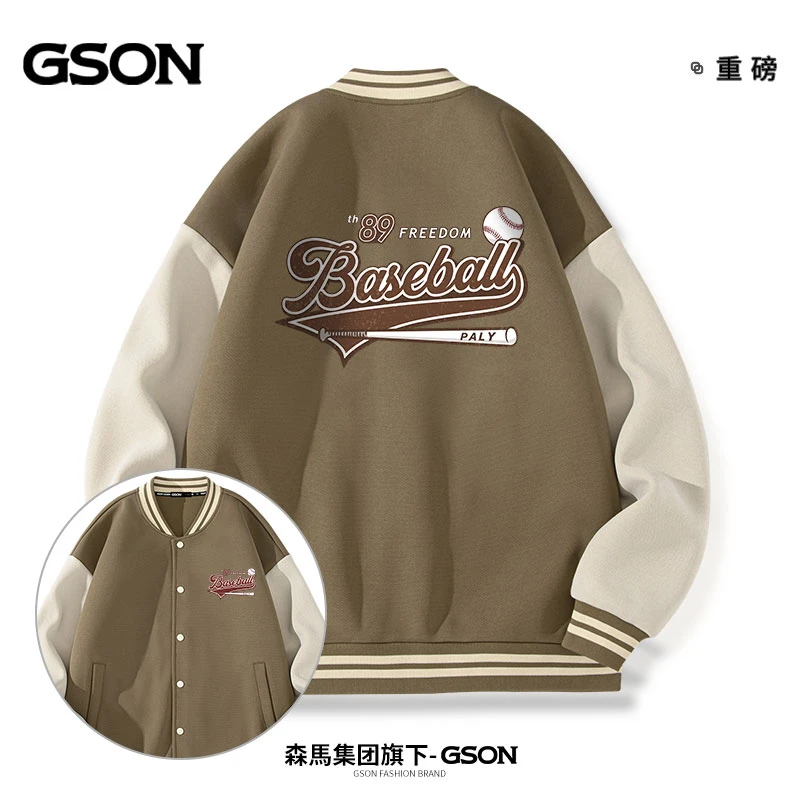 森馬集团旗下GSON棒球服男2023新款cityboy外套男生秋季撞色夹克