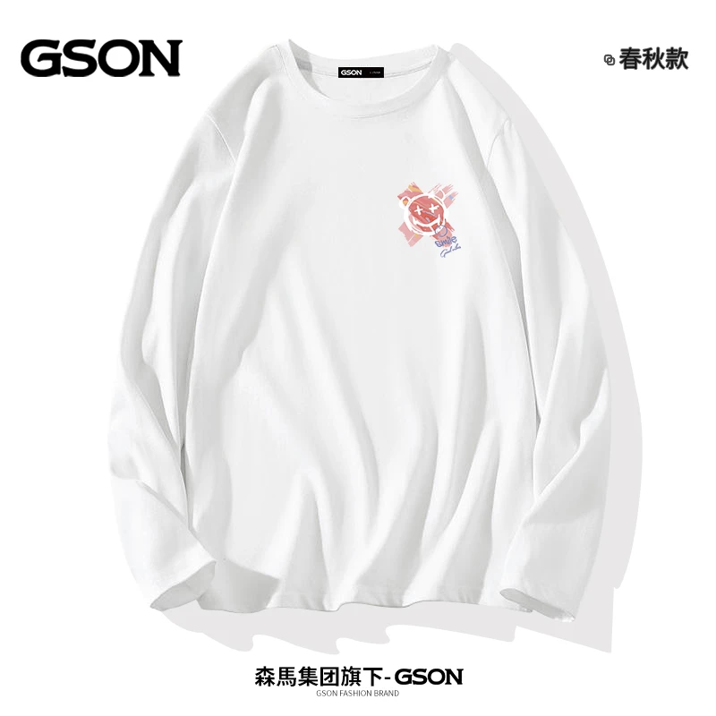 森馬集团旗下GSON男士t恤秋季美式笑脸纯棉高级感小众百搭长袖男