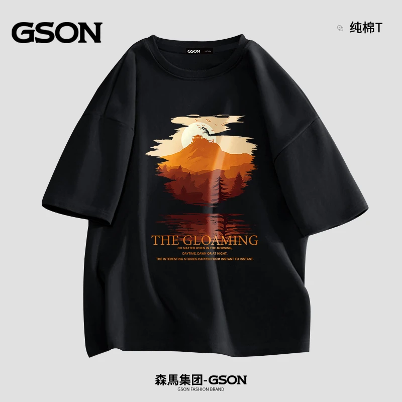 森馬集团旗下GSON美式潮流男士短袖t恤休闲百搭青少年款半袖夏天