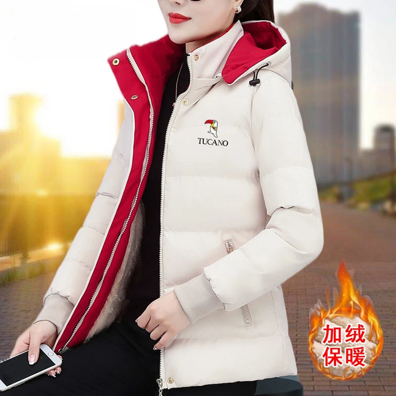 蔚曼加绒加厚保暖棉服女冬季新款时尚宽松百搭棉袄女士外套棉衣