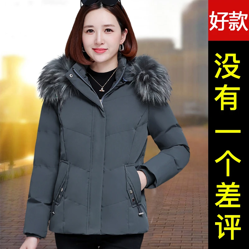 加绒加厚保暖棉袄棉服女短款冬季新款中老年妈妈棉衣连帽女士外套
