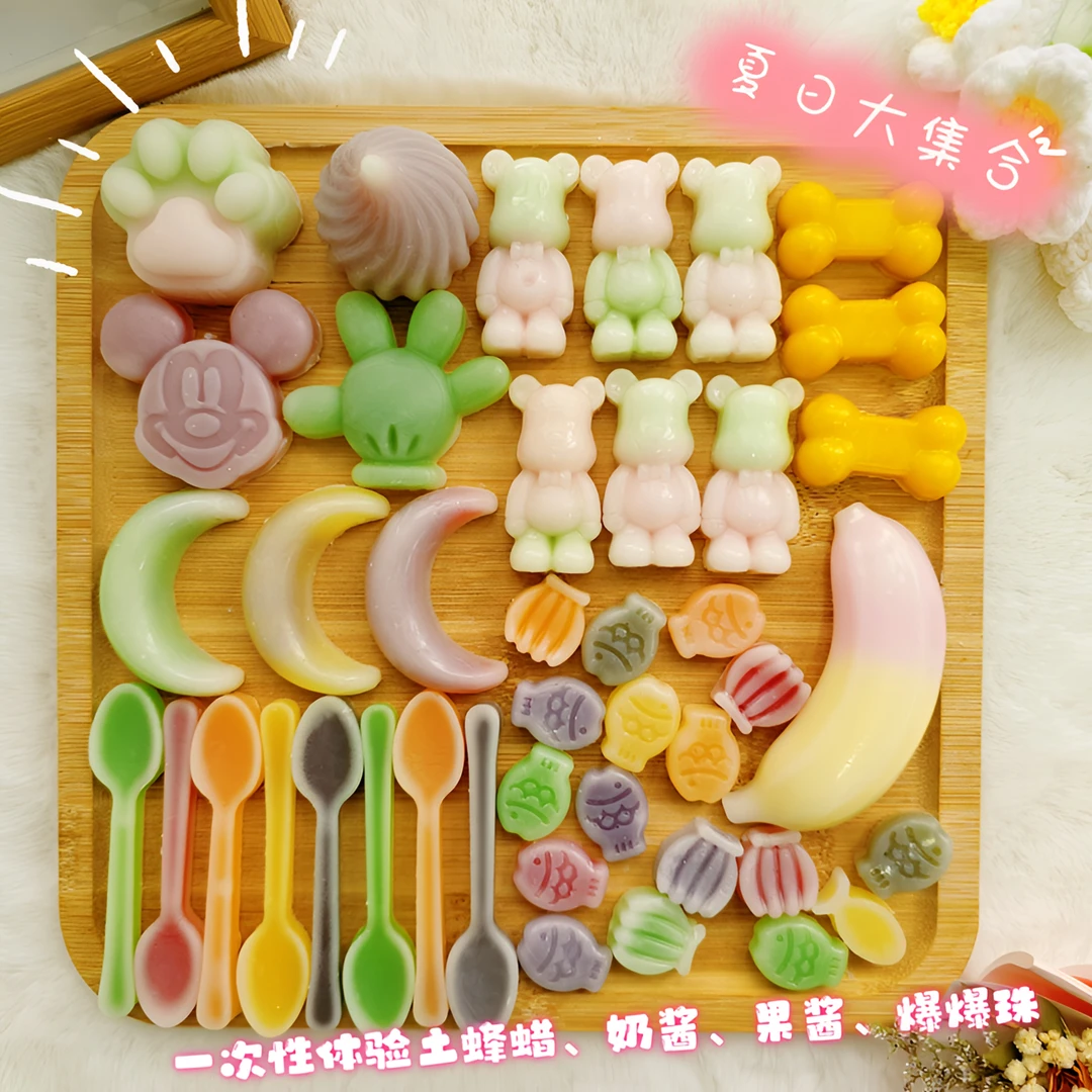 【夏季福利】新品活动夹心蜡瓶糖可爱纯手工多种口味乳酸菌混合