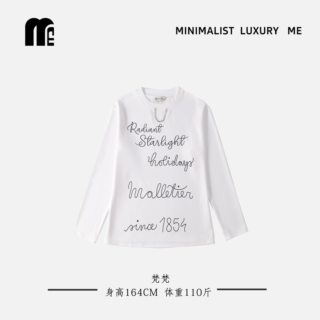 ME【马户-日记】匹马棉！字母印花链条装饰圆领T恤Q6517