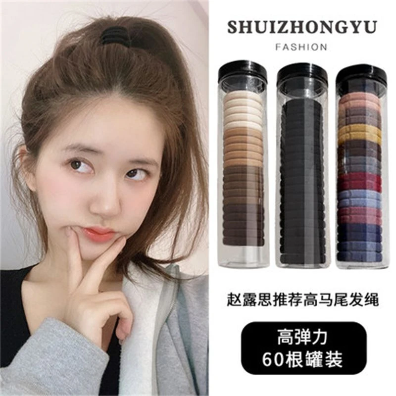 扎高马尾头绳橡皮筋女生发圈头饰扎头皮套新款不伤发皮筋夏季发绳