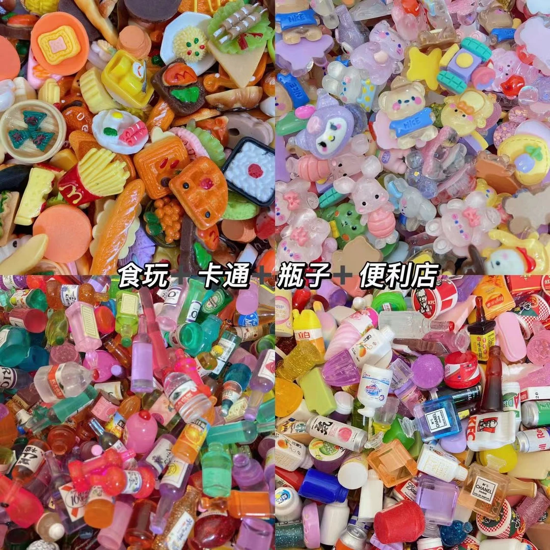 【亏米特价】小玩具、摆件、diy材料混发手工卡通发夹儿童网红发卡ins