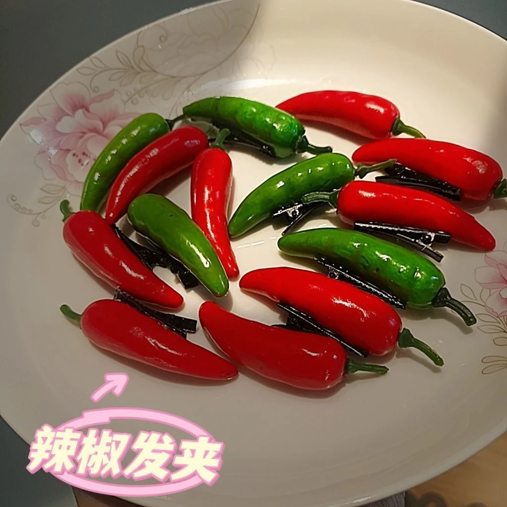 仿真辣椒发夹少女日系发卡鸭嘴夹趣味学生边夹刘海夹原创设计发饰
