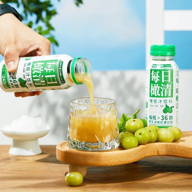 每日橄清245ml*15瓶滇橄榄汁饮料油柑汁果汁余甘子瓶装油甘好喝