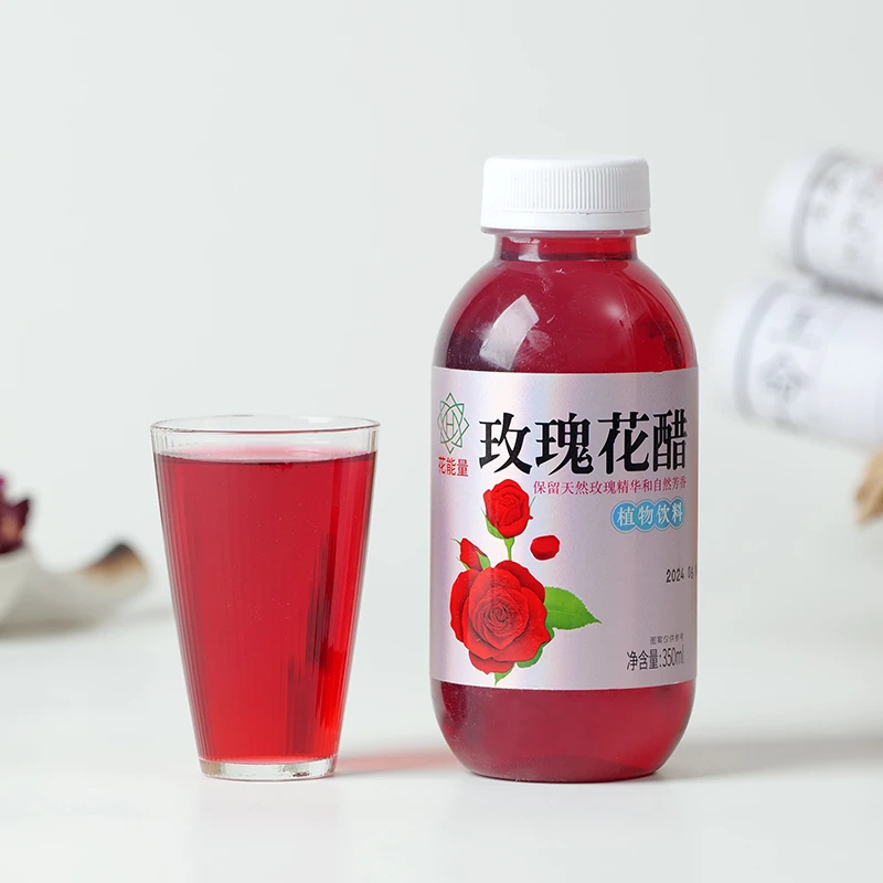 花能量云南墨红玫瑰鲜花醋重瓣玫瑰红玫瑰醋植物饮料饮品自然芳香