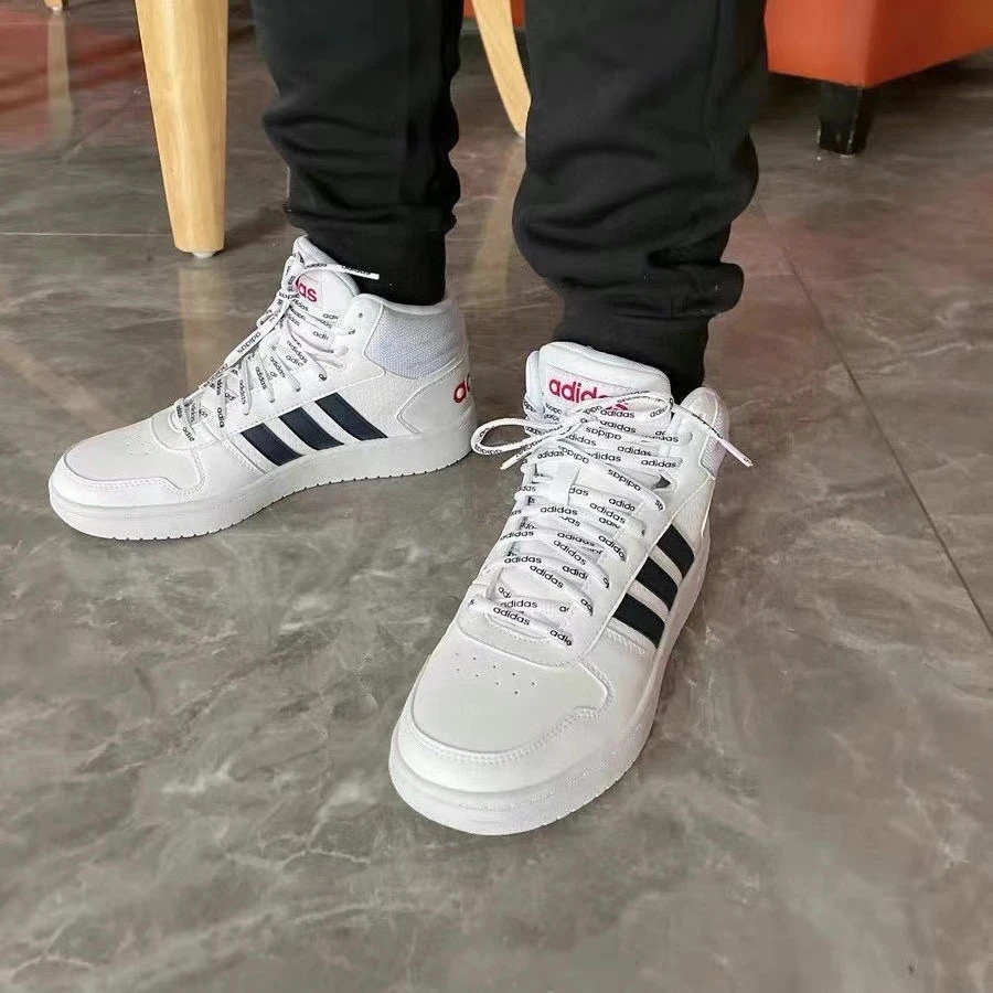 (WZ)阿迪达斯男鞋 Neo HOOPS 2.0舒适耐磨轻便运动休闲板鞋FY8616