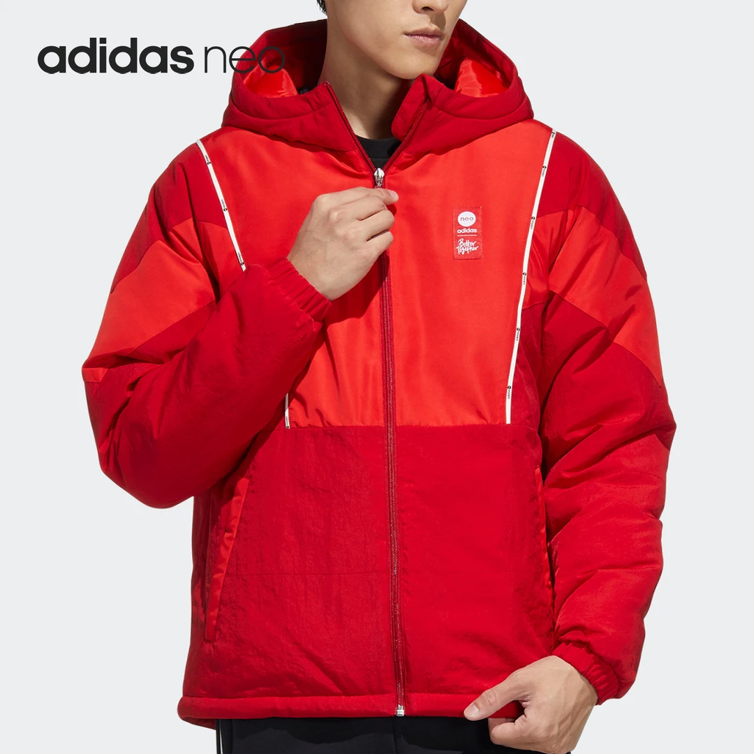 (WZ)Adidas/阿迪达斯男子新款时尚舒适运动保暖防风棉服HC9724
