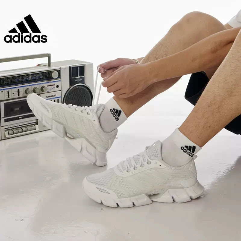 =adidas/阿迪达斯 CLIMACOOL男女鞋清风透气运动鞋跑步鞋H01185