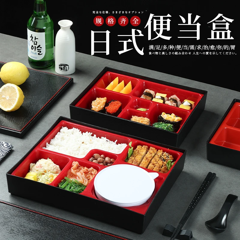 日式木纹便当盒塑料打包快餐高档商务套餐盒饭盒加厚分格外卖商用