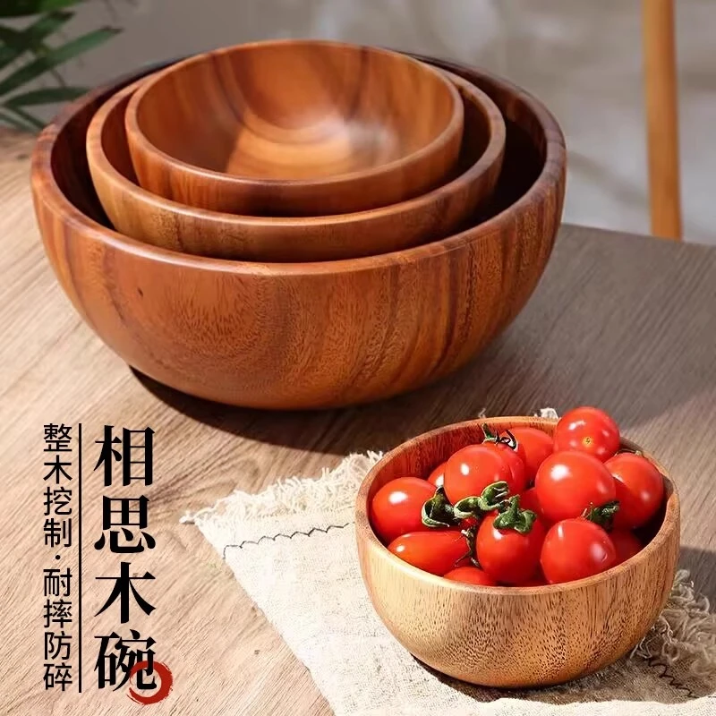 日式相思木碗家用沙拉搅拌木盆水果实木头碗大号和面盆木质餐具