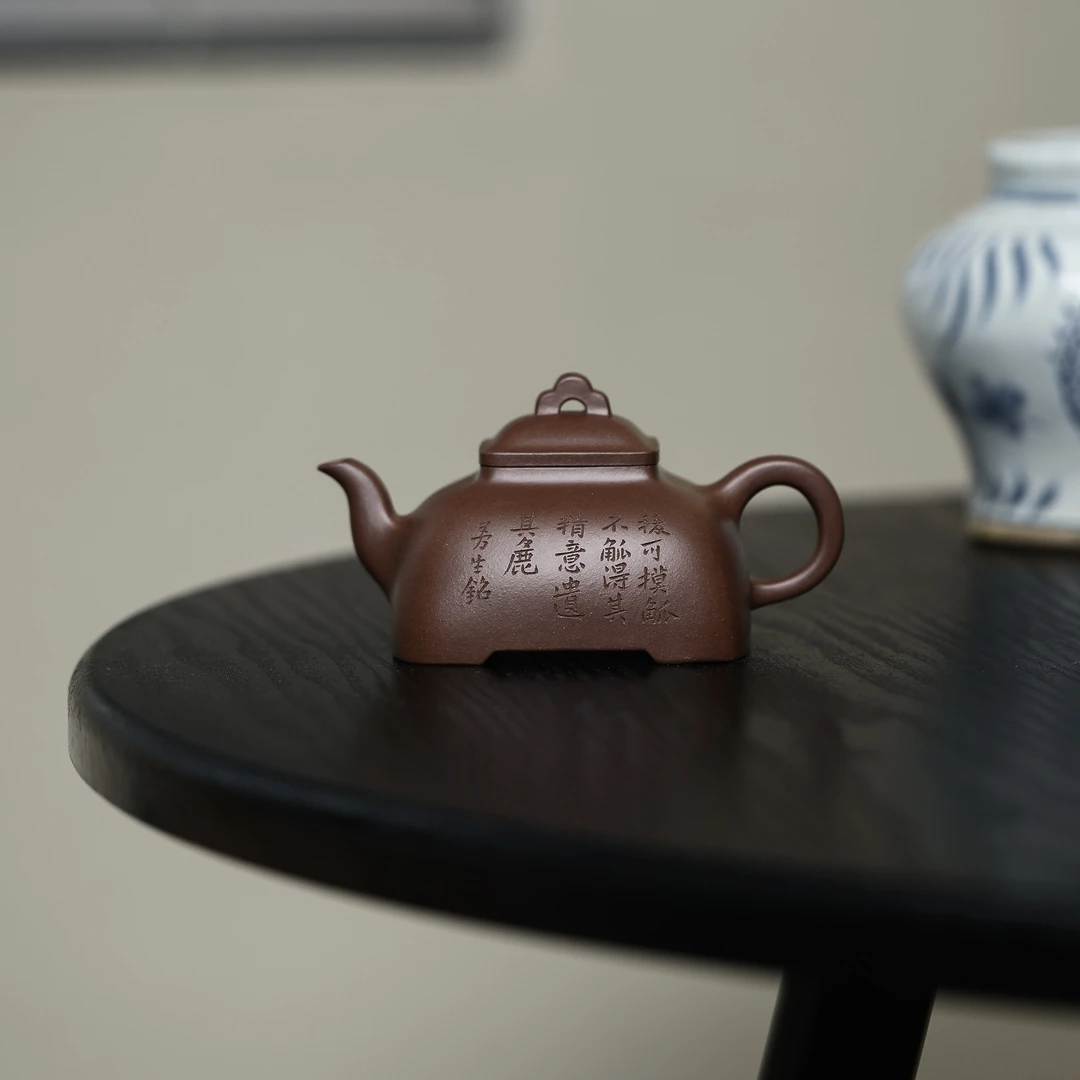 【上正精品】四方觚棱壶180毫升黄龙山原矿中层紫泥宜兴紫砂壶手制