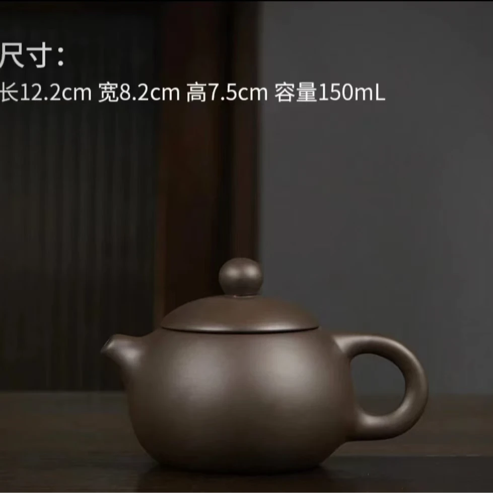 宜兴紫砂 西施壶 泡茶壶（不带礼盒）