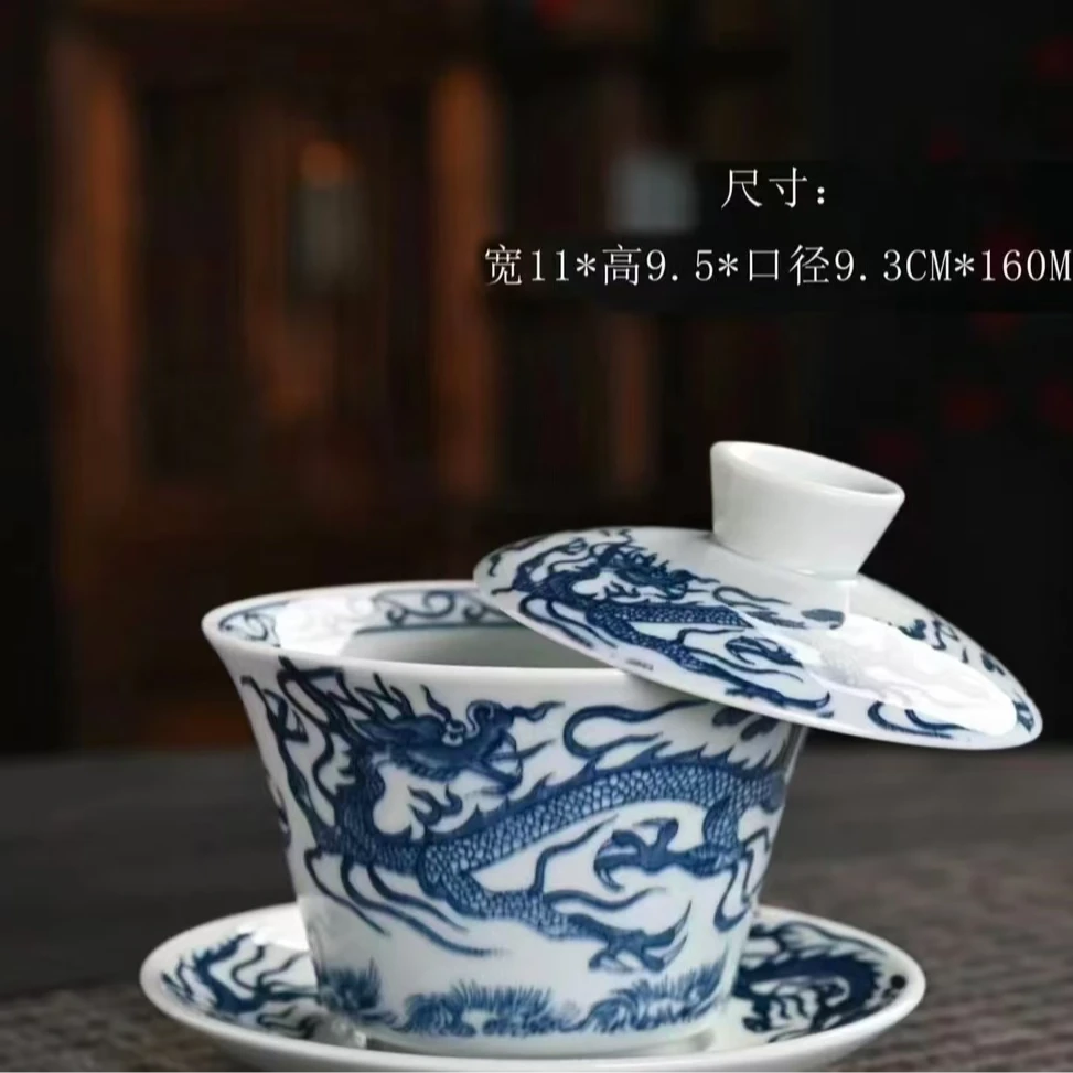 青花瓷三才盖碗家用茶具