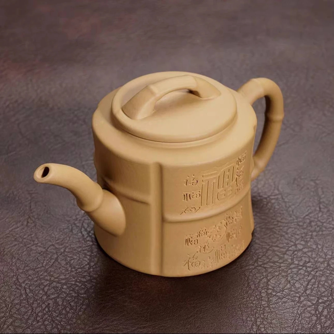 55原矿紫砂壶大师手工泡茶壶竹节壶黄金段泥百福壶茶具家用泡茶器