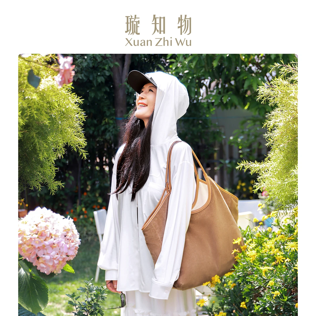 璇知物「Xuan-」伦敦街头骑行帽衫会呼吸的天然健康纤维肤般触感